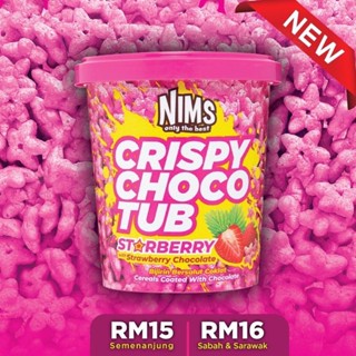 ⭐️ Nims Crispy Choco Tub Starberry with Strawberry Chocolate | คริสปี้ช็อกโก้รูปดาวรสตรอว์เบอร์รี่