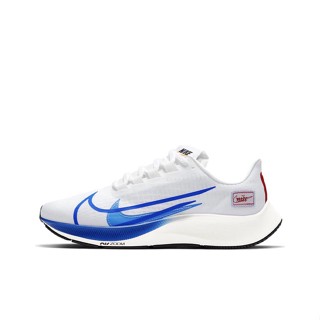 Nike AIR ZOOM PEGASUS 37 PREMIUM ดูดซับแรงกระแทก และรองเท้าวิ่งกันลื่น