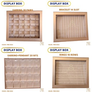 กล่องโชว์เครื่องประดับ Display Tray Box แหวน ต่างหู ข้อมือ สร้อยคอ หนังลายผ้าไหมด้านในกำมะหยี่ครีม