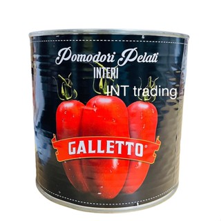 มะเขือเทศปอกเปลือก Peeled tomatoes GALLETTO 2.5 kg.ขนาด 2.5 กิโลกรัม นำเข้าจากอิตาลี