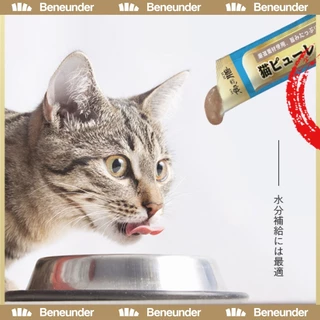 [YTL] Cat snack stick ขนมเเมวเลีย 15g มีให้เลือก3รส . อาหารแมว cat ขนมแมวเลีย แมวเลีย อาหารแมวเลีย