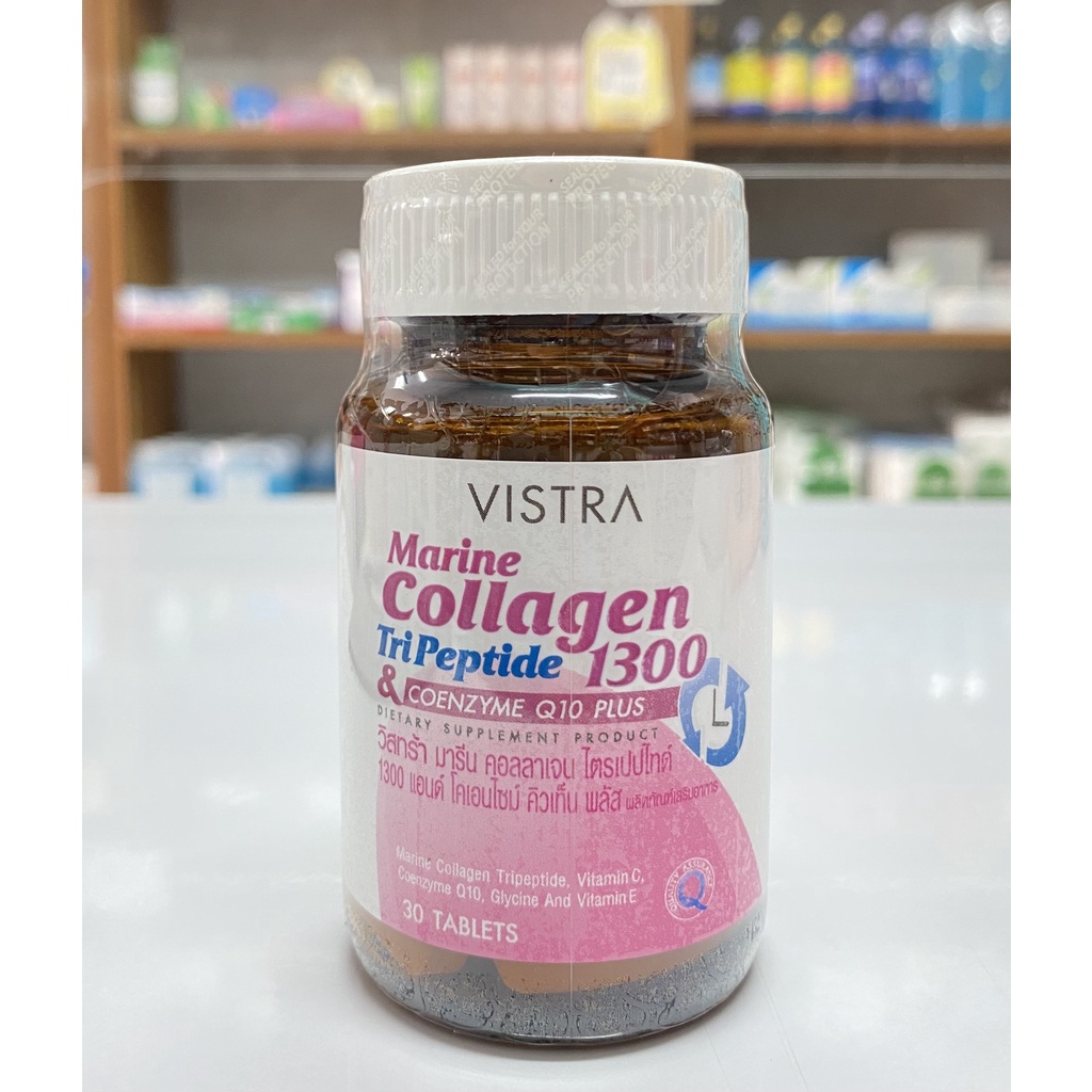 Vistra Collagen tripeptide 1300 (30 cap)