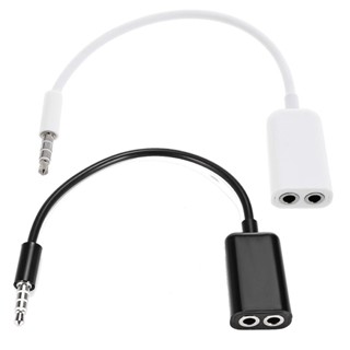 NAVA IT อะแดปเตอร์เสียง 3.5 mm หูฟัง 1 ออก 2 สายสัญญาณเสียงสเตอริโอสายอะแดปเตอร์ ประกัน 1 ปี