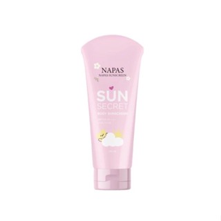 กันแดดนมหอม Sun Secret Spf50pa+++