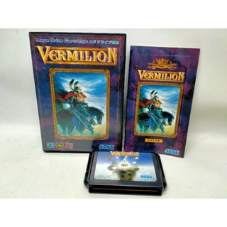 ตลับ Sega Mega drive เกม Vermilion