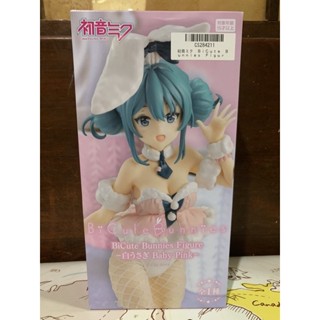 BiCute Bunnies Figure [FuRyu]~ Super Sonico, Hatsune Miku (WHITE ver., Black ver., White Rabbit Pearl ver.) แท้ JP lot.