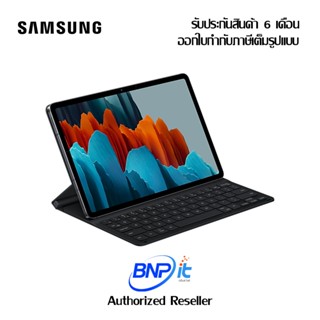 Galaxy Tab Book Cover Keyboard Slim for S8/S7 ซัมซุงเคสพร้อมคีย์บอร์ด สำหรับรุ่น S7/S8 ของแท้ รับประกันศูนย์ไทย 6 เดือน