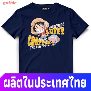 gothic ร์ตูนพิมพ์ฤดูร้อน ย์เสื้อยืด เสื้อยืดการ์ตูนวันพีซ SD Luffy (T-Shirt One Piece SD Luffy) One Piece_39