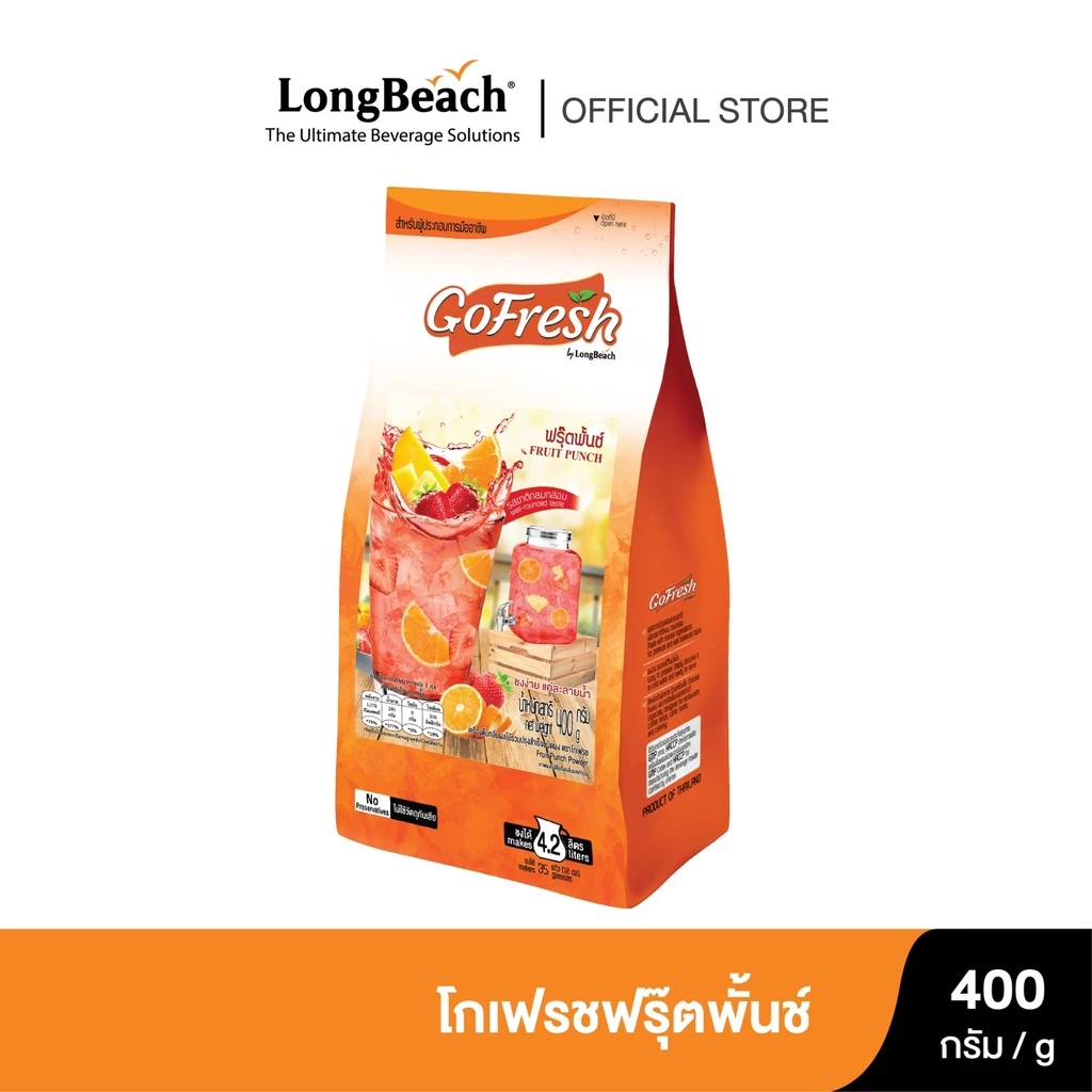 โกเฟรช ฟรุ๊ตพั้นช์ ขนาด 400 กรัม GoFresh Fruit Punch size 400g.