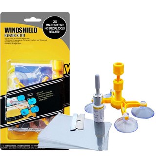 ชุดซ่อมกระจกรถยนต์ รอยร้าว รอยแตก ทำได้ด้วยตัวเอง Windshield Repair Kit จำนวน 1 ชุด