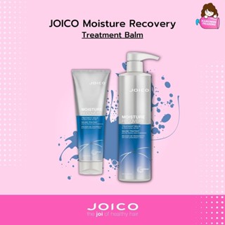 JOICO Moisture Recovery Treatment Balm 500ml สำหรับผมแห้งเสีย