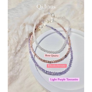 QIHAUS - สร้อยข้อมือหิน มินิมอล Pink Line / กำไลหิน/ กำไลมินิมอล/ สร้อยข้อมือ
