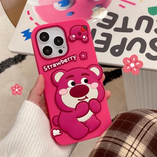 เคสโทรศัพท์มือถือ ซิลิโคน ลายหมี สตรอเบอร์รี่ สําหรับ iPhone 14 13 Pro Max 12 Pro Max 12 Pro 12 12 11 Pro Max 11