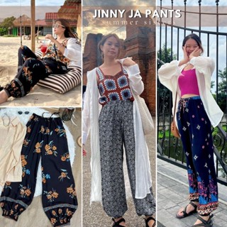 Jinny Ja pants - จินนี่จ๋า กางเกงขาจั้๊มพ์ ผ้าสปันเนื้อนิ่ม เอวรูดปรับได้จริง มีกระเป๋า2 ข้าง