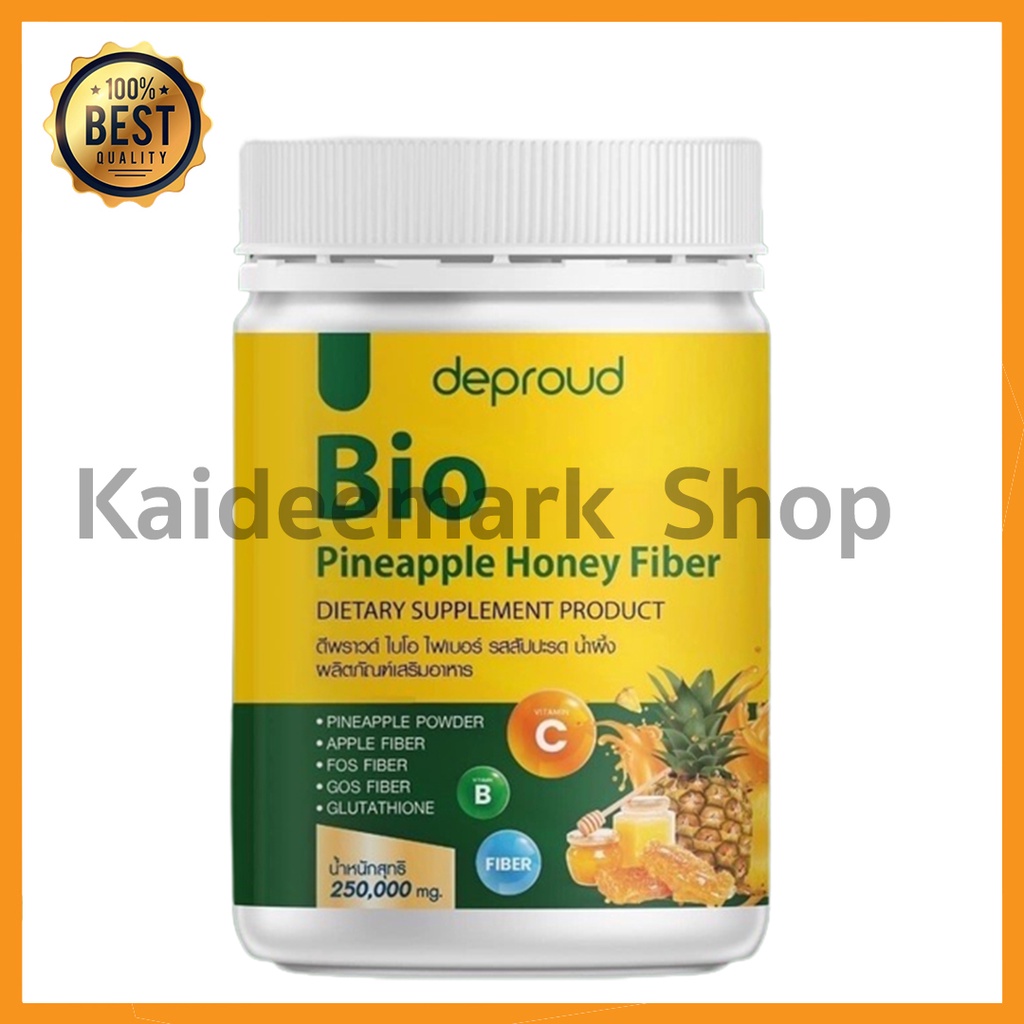 ไบโอไฟเบอร์ ของแท้ 1 กระปุก 250 กรัม bio fiber ไบโอสับปะรด Bio Pineapple Honey Fiber ดีพราวด์ไฟเบอร์
