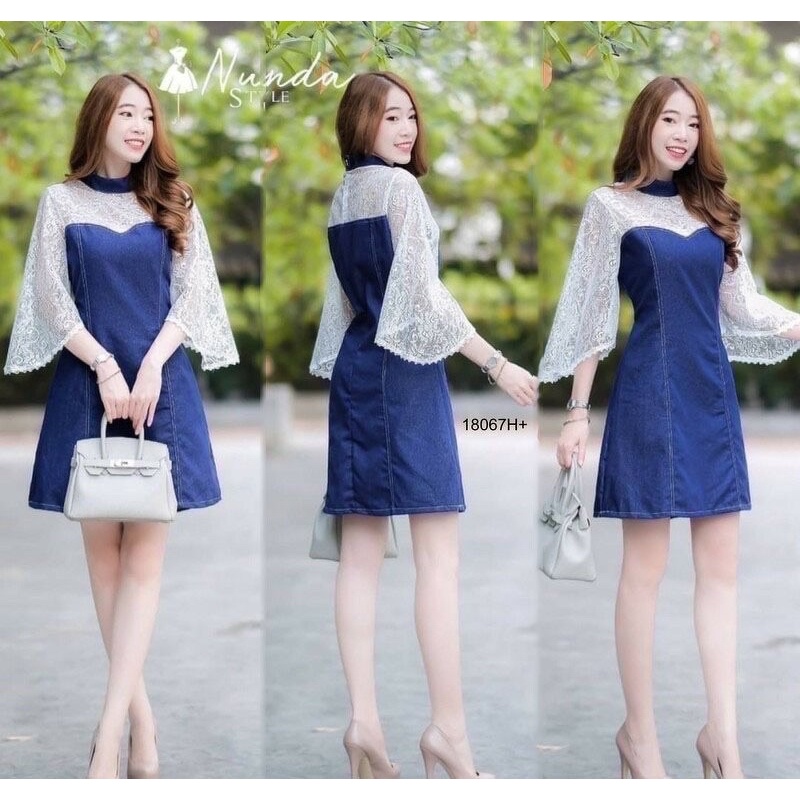 CL18067 (HH) ราคา 400.-