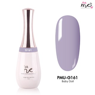 สีเจลทาเล็บ Pick Me Up G161 Baby Doll 15ml.