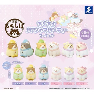 (เลือกแบบ) กาชาปองสัตว์ หมาชิบะ โมจิชิบะ ใส่ชุดนอน • Faithful Mochishiba Dog ver. Pajamas Gashapon