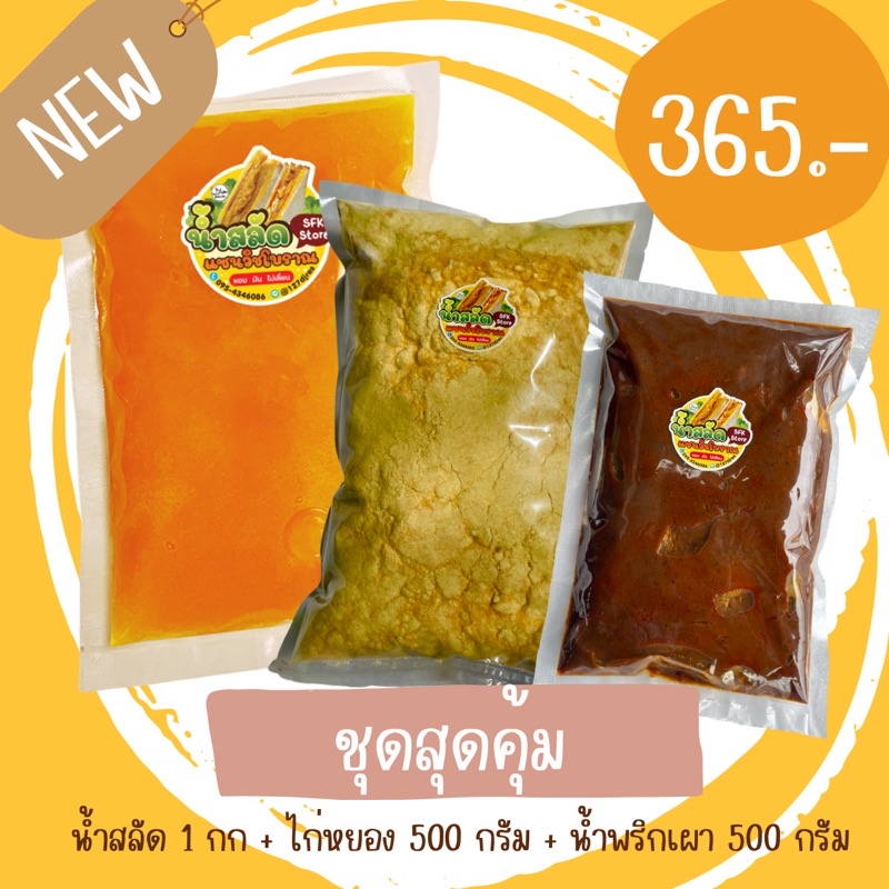 My Image 30