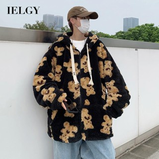 IELGY เสื้อแจ็กเก็ต ผ้าขนแกะ แบบหนา มีฮู้ด ลายหมี ให้ความอบอุ่น สําหรับผู้ชาย