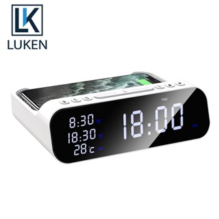 Luken นาฬิกาปลุกไร้สาย 15W แบบชาร์จเร็ว สําหรับ iP 8 11 12 13 14 Pro Max Mini Samsung S21 Xiaomi Type C