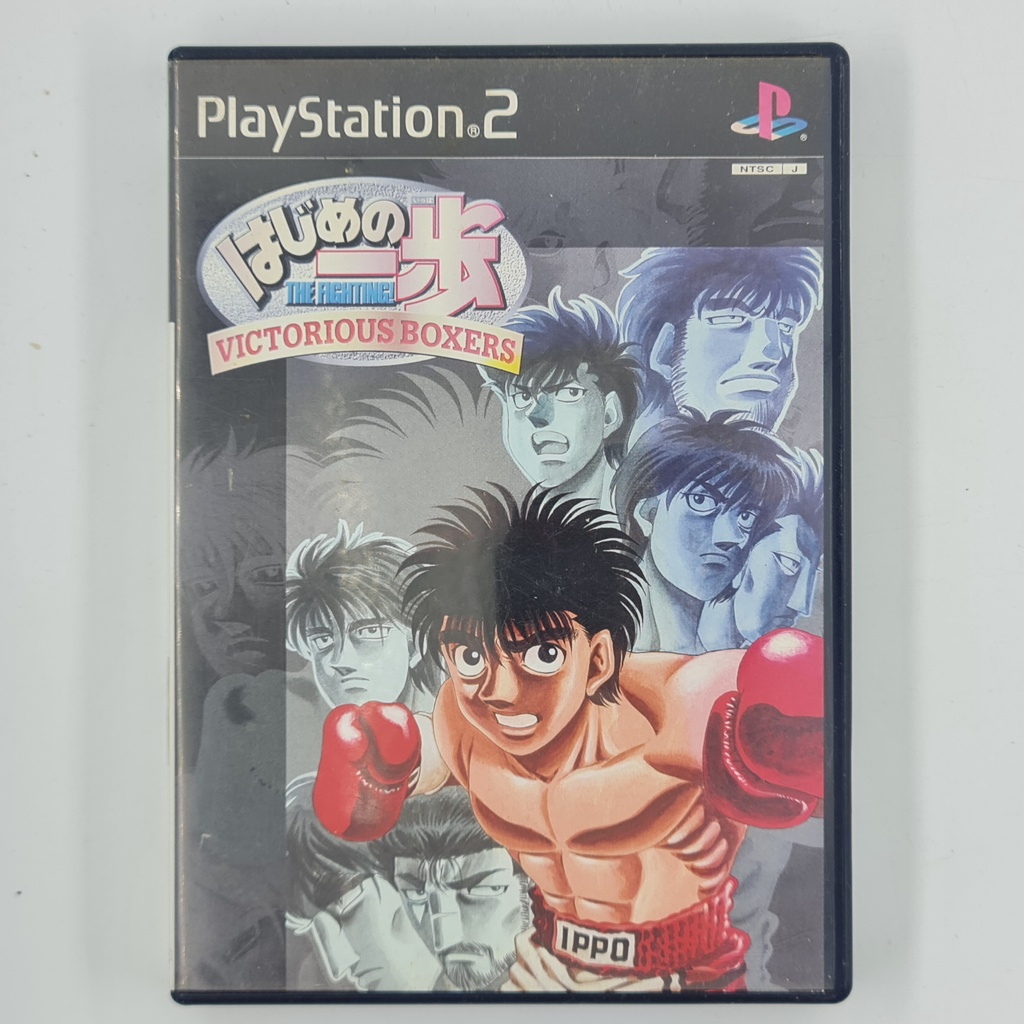 [00212] Hajime no Ippo : The Fighting! - Victorious Boxers (JP)(PS2)(USED) แผ่นเกมแท้ มือสอง !!