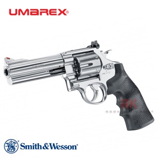 UMAREX / S&amp;W M629 5 Inch Co2 Revolver - Silver