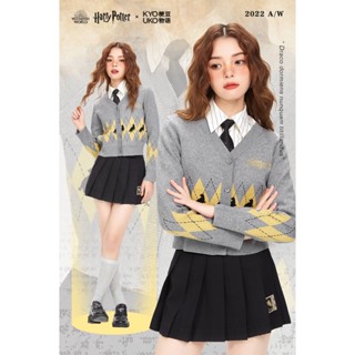 [พร้อมส่ง Huff M] Kyouko x Harry Potter เสื้อคาร์ดิแกน แฮร์รี่พอตเตอร์