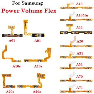 ปุ่มกดสวิตช์เปิด ปิดเสียง สายเคเบิลอ่อน สําหรับ Samsung A01 A10 A20 A30 A40 A50 A60 A70 A11 A31 A51 A71 A10S A20S M10 20 30