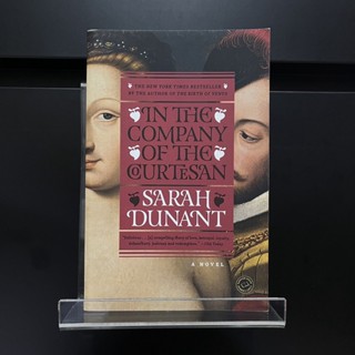 In the Company of Courtesan - Sarah Dunant