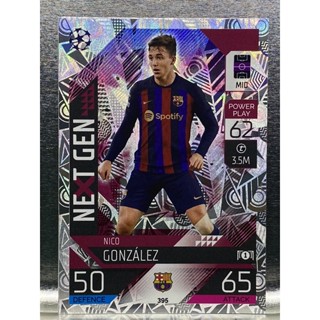 Nico Gonzalez การ์ดนักฟุตบอล 22/23 การ์ดสะสม FC Barcelona การ์ดนักเตะ บาเซโลน่า บาร์ซ่า บาร์เซโลน่า บาซ่า