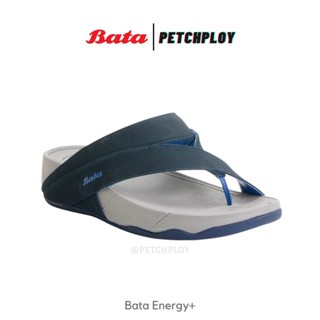 Bata Energy+ รุ่น 9342 รองเท้าแตะลำลองแฟชั่น บาจา ของแท้ รุ่น Energy+ สีน้ำเงิน รหัส 8719342 8719342