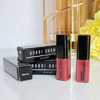 Bobbi Brown ​Crushed Oil-Infused Gloss 2ml #Slow Jam