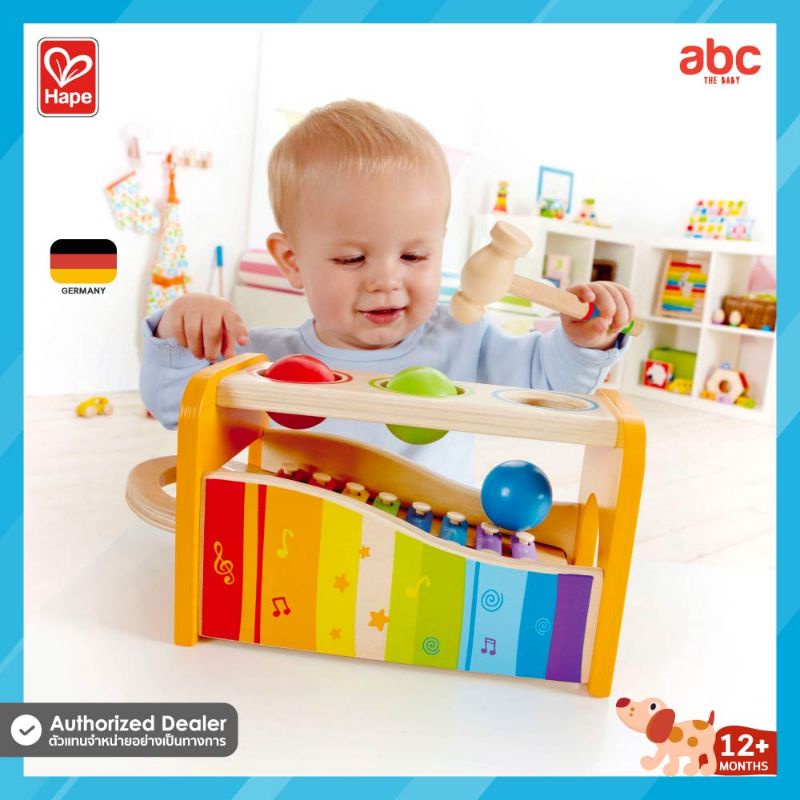 Hape - Toddler Music เครื่องตีจังหวะดนตรี Pound and Tap Bench (12M+) Xylophone ค้อนตีลูกบอล - E0305