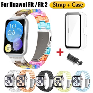 สายนาฬิกาข้อมือ PC พลาสติกใส สีรุ้ง พร้อมเคส สําหรับ Huawei Watch fit 2 Huawei Watch fit Huawei Watch fit 2 Huawei fit 2 Huawei fit 2 Huawei fit2