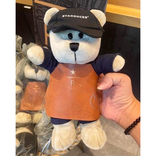 🇸🇬 starbucks reserve bearista