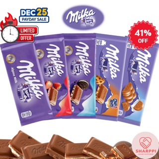 Milka ช็อกโกแลต 100 กรัม คอลเลกชัน นม สตรอเบอร์รี่ โอรีโอ ชิพ อาฮอย ซูพรีม