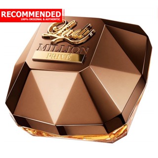 Paco Rabanne Lady Million Prive EDP 80 ml. (เทสเตอร์ : Tester)