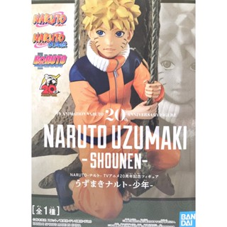 Naruto Shounen ของแท้ JP - Banpresto [โมเดลนารูโตะ]