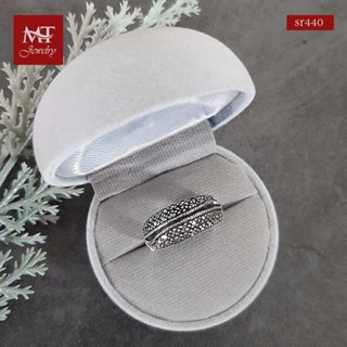 MT แหวนเงินแท้ ดีไซน์สวยงาม งานรมดำ ไซส์: 52, 55, 57, 61 Solid 925 Sterling Silver (sr440) MT Jewelry มณีธารา