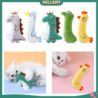 [HelleryTH] ของเล่นตุ๊กตาแคทนิป แบบโต้ตอบ กันกัด สําหรับแมว