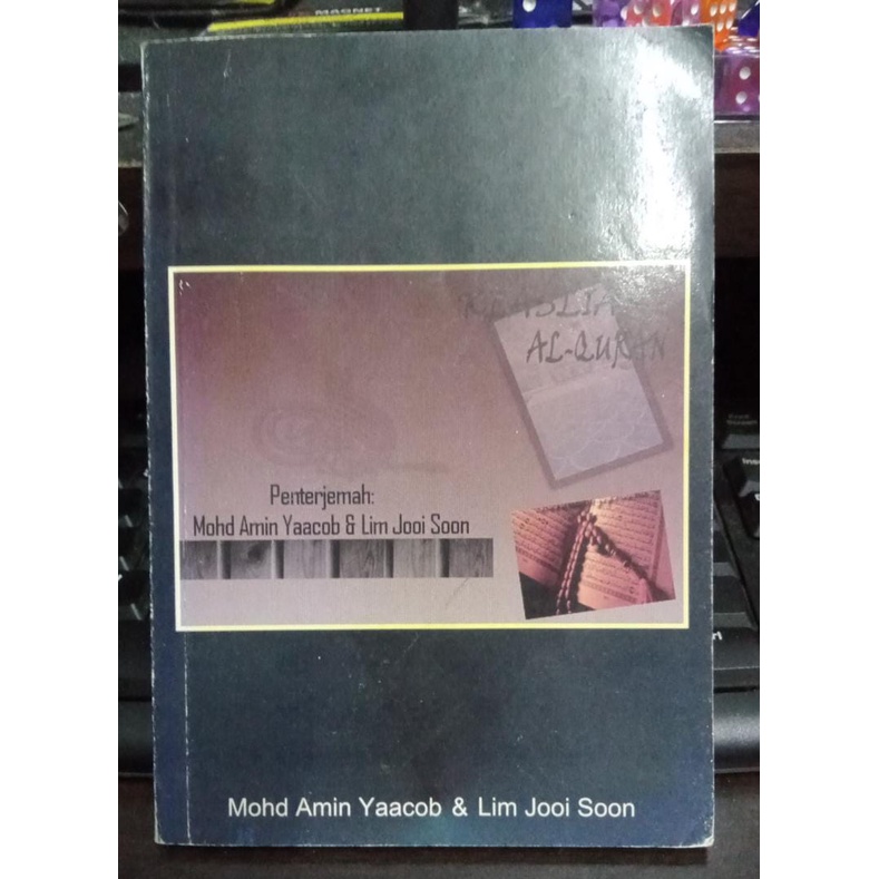 KEASLIAN AL-QURAN - MOHD AMIN YAACOB, LIM JOOI SOON