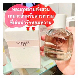 น้ำหอม Zara Wonder Rose EDT 🩷 แบ่งขาย 🌈