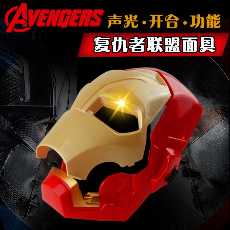 หน้ากากคอสเพลย์ SuperHero Mavel Avengers BlackPanther Spiderman Iron Man Thor Hulk Wolverine สําหรับปาร์ตี้ฮาโลวีน