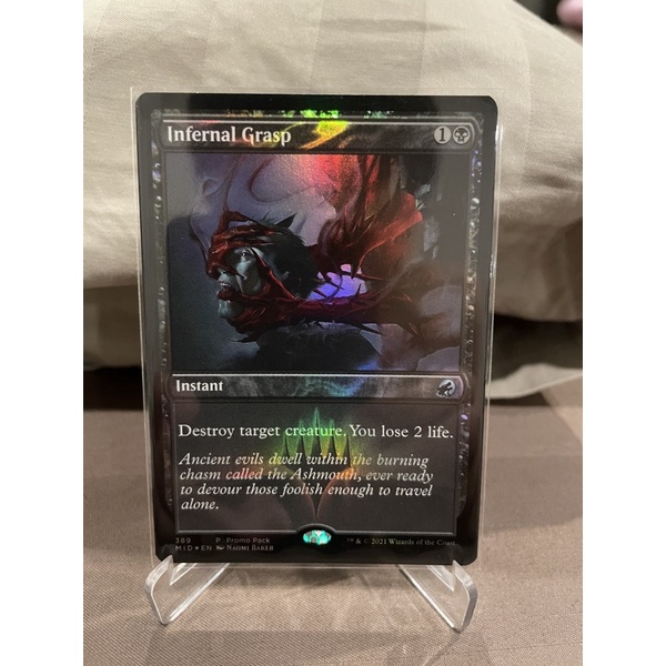 Promo Pack Foil Infernal Grasp (Promo Pack) Shopee Thailand