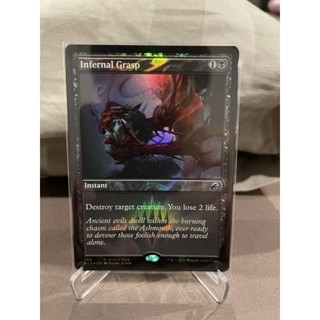 Promo Pack Foil: Infernal Grasp (Promo Pack)