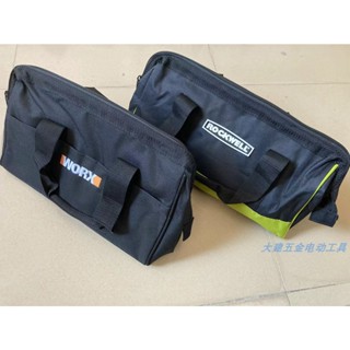 Worx WORX WU130 WU279 กระเป๋าถือ ผ้าแคนวาส อเนกประสงค์ สําหรับใส่เครื่องมือช่าง