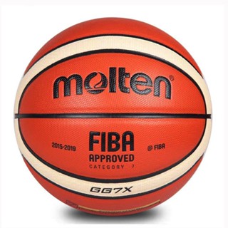 Bgg7x ลูกบาสเก็ตบอล FIBA ได้รับการรับรอง ขนาด 7 6 5 สําหรับฝึกบาสเก็ตบอล