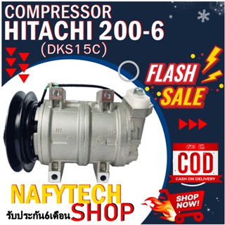 COMPRESSOR HITACHI 200-6 Komatsu PC200-7/8 คอมแอร์ ฮิตาชิ ฮิตาชิ 200-6 DSK15C โปรโมชั่น....ลดราคาพิเศษ!!