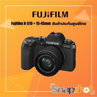 [ราคาพิเศษ!!!] Fujifilm X-S10 + 15-45mm สินค้าประกันศูนย์ไทย Fuji XS10 Fuji XS-10 + Kit 15-45